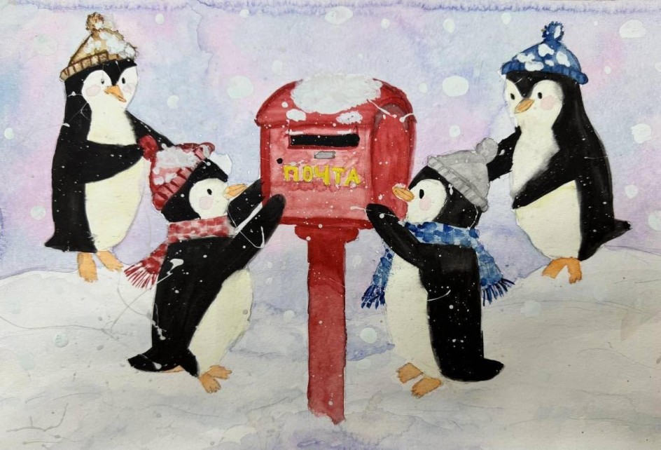 "Новогодняя почта"