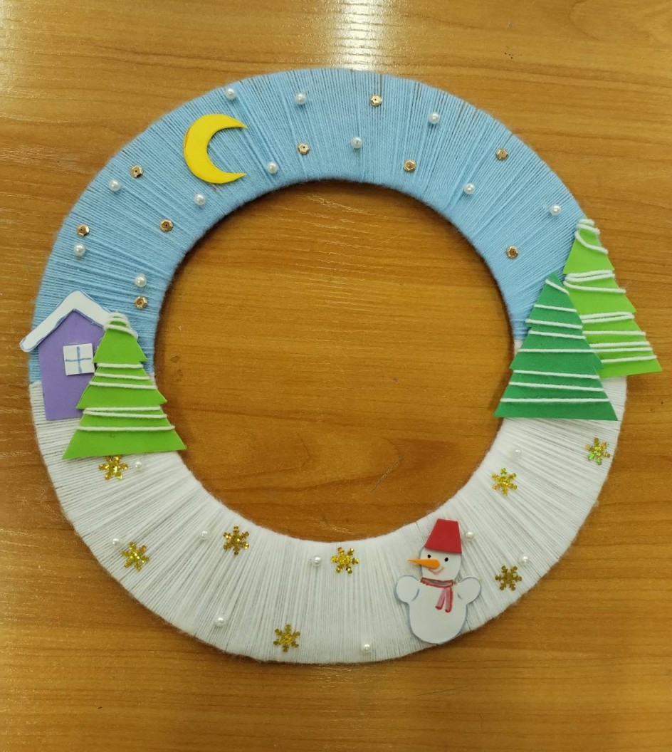 Зима пришла