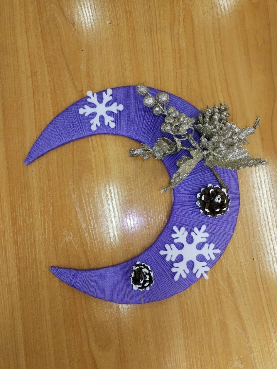 Волшебная луна