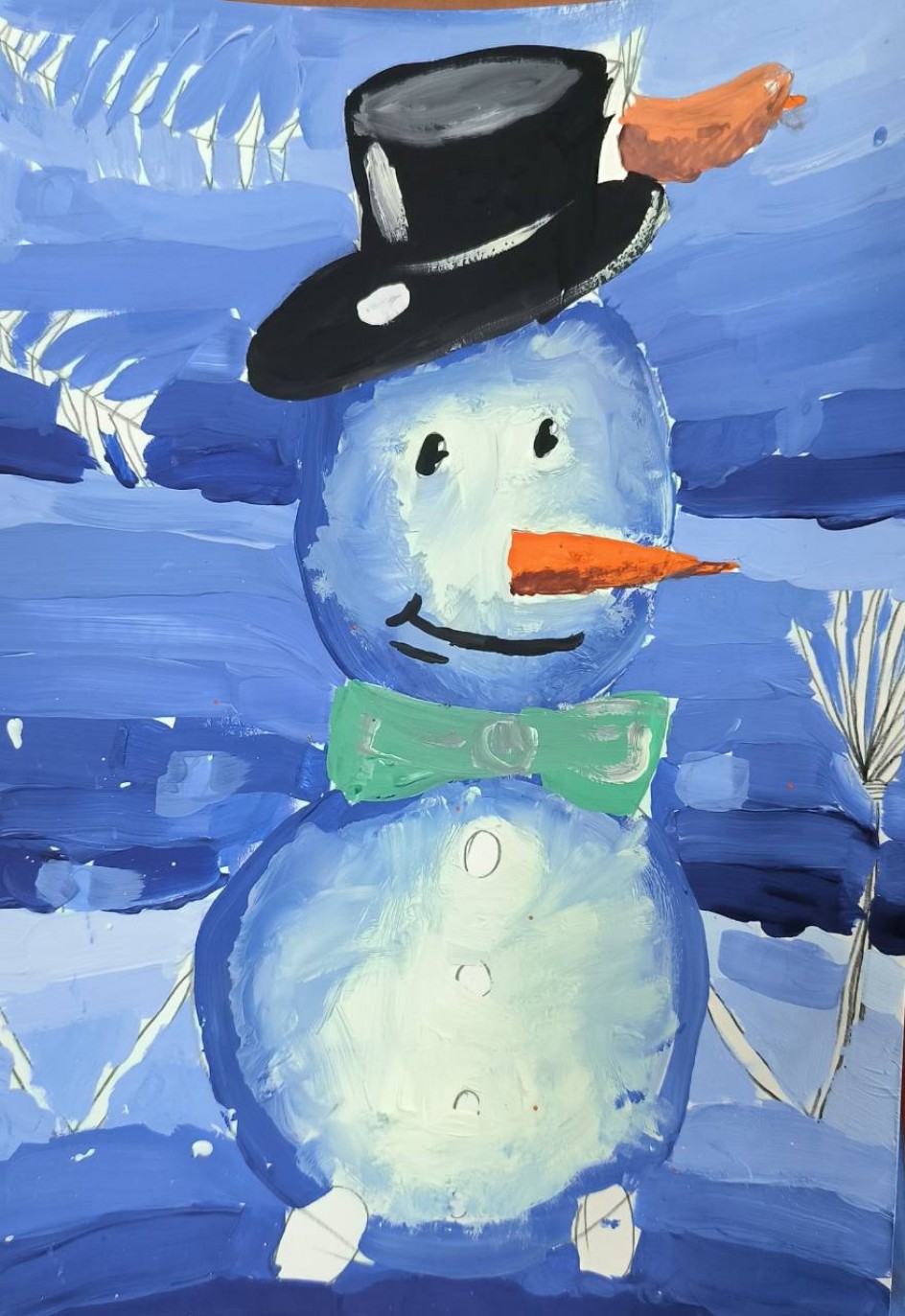 Новогодняя