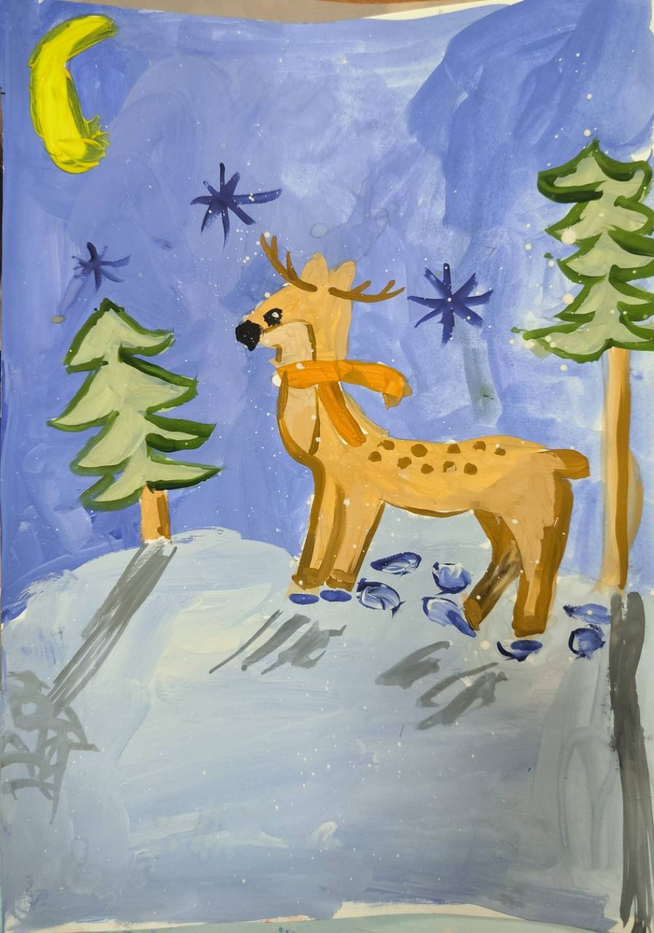 Новогодняя