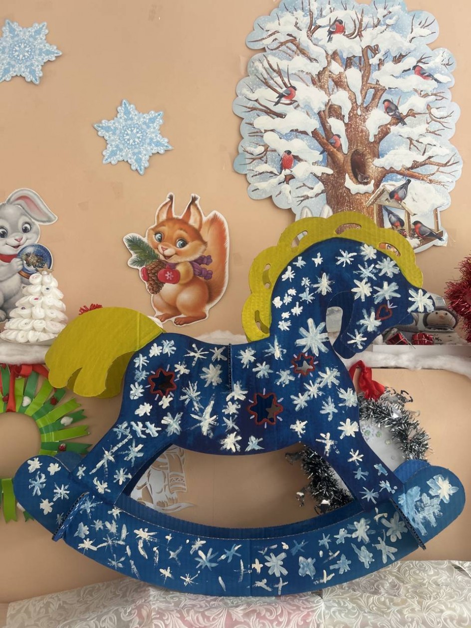 Волшебная лошадка