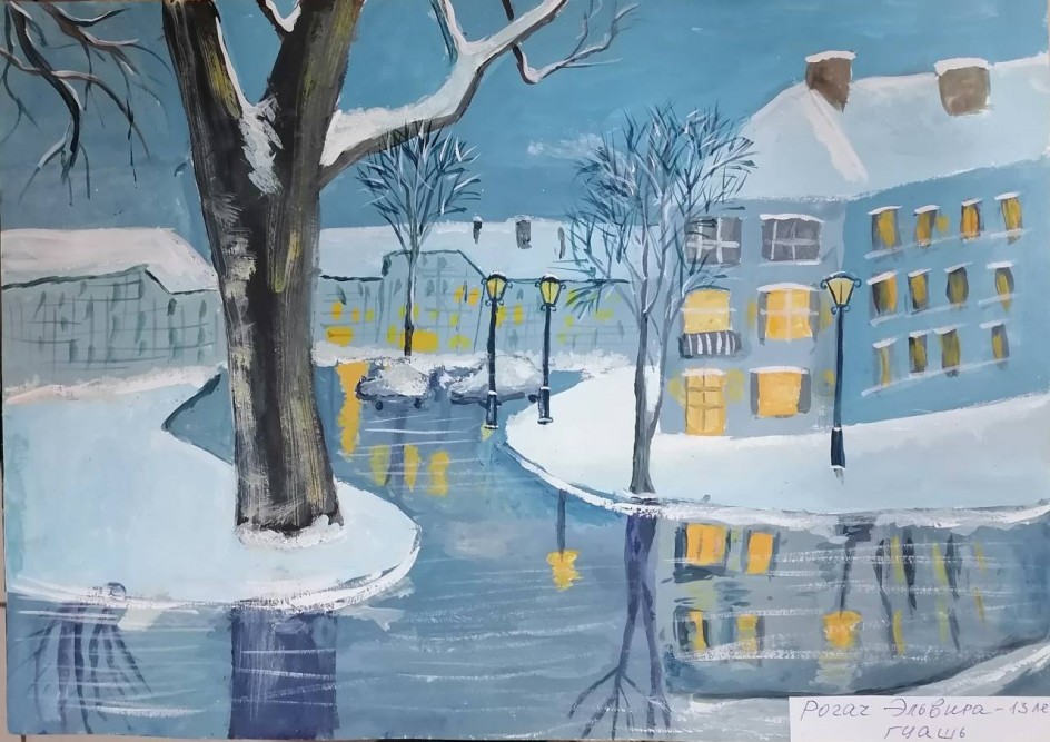 Зимняя оттепель в городе