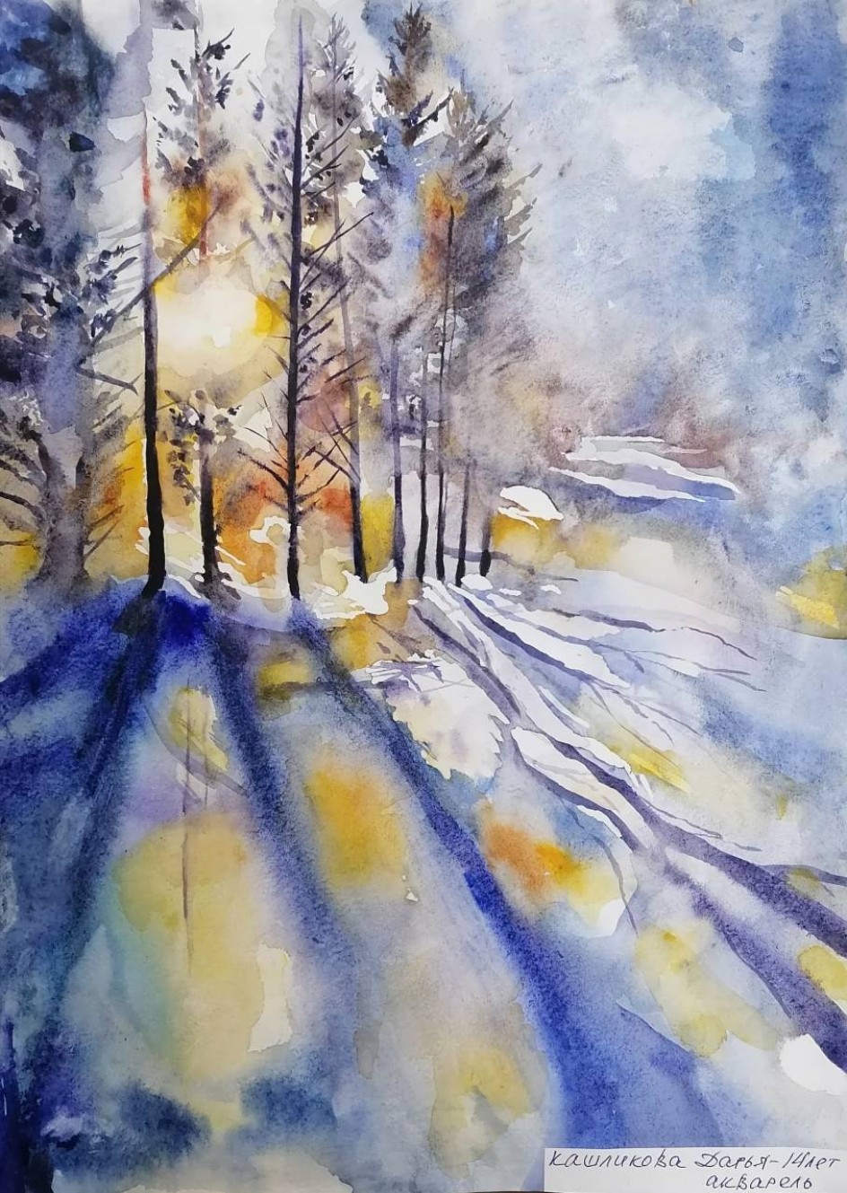 Закат в лесу