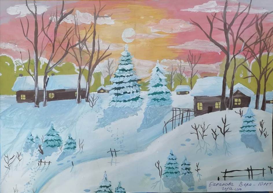 Закат. Деревня. Горки.