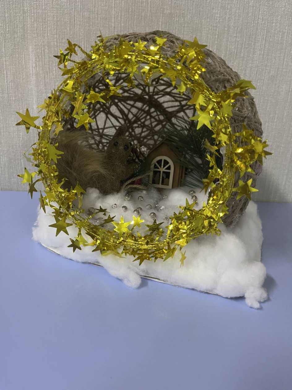 «Белка в новогодних хлопотах»