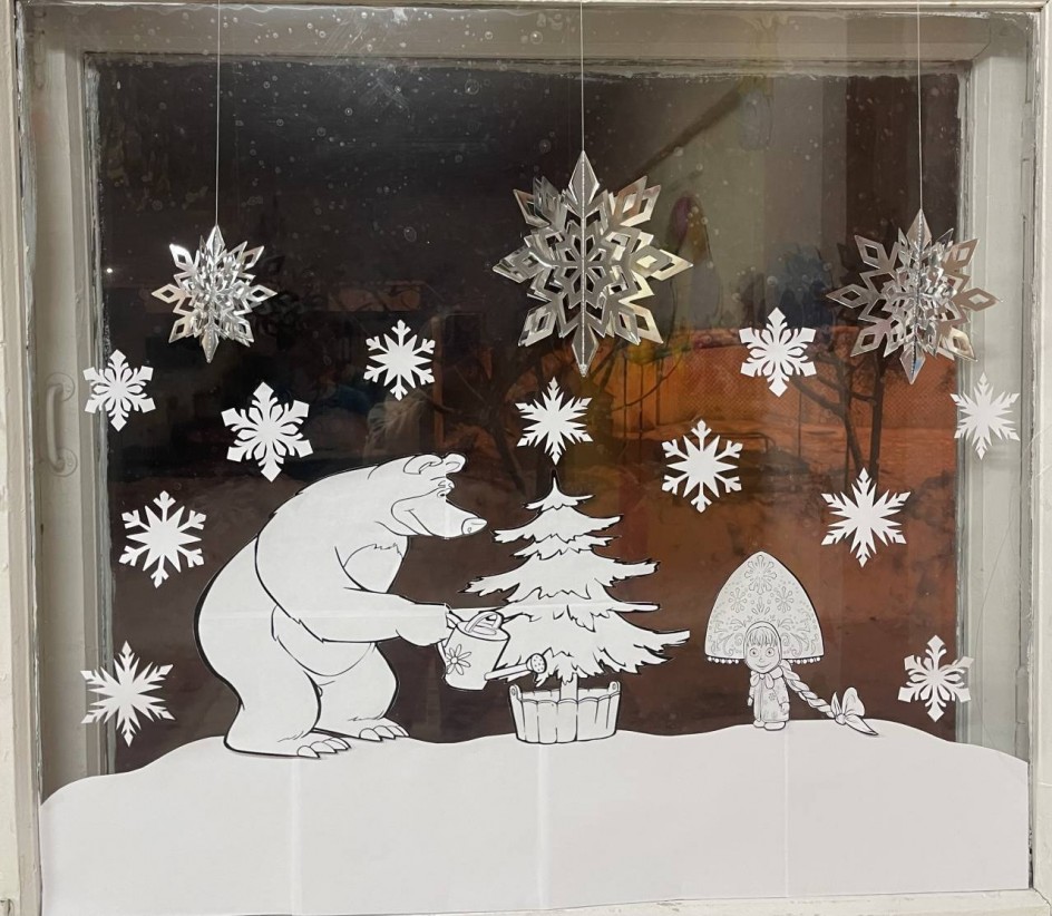 «Маша и медведь в ожидании Нового Года»