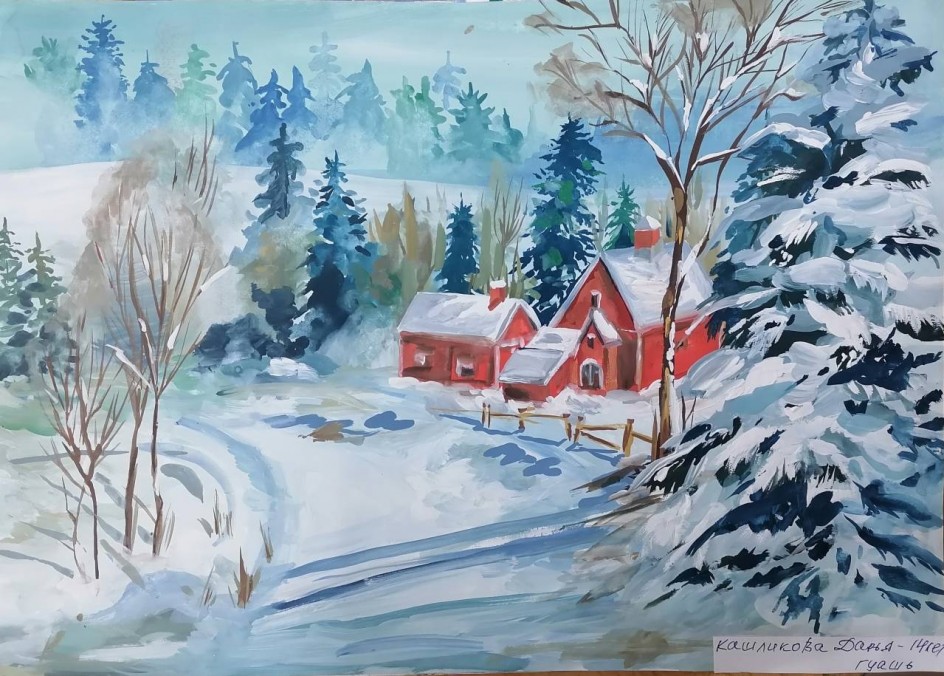 Домик в лесу