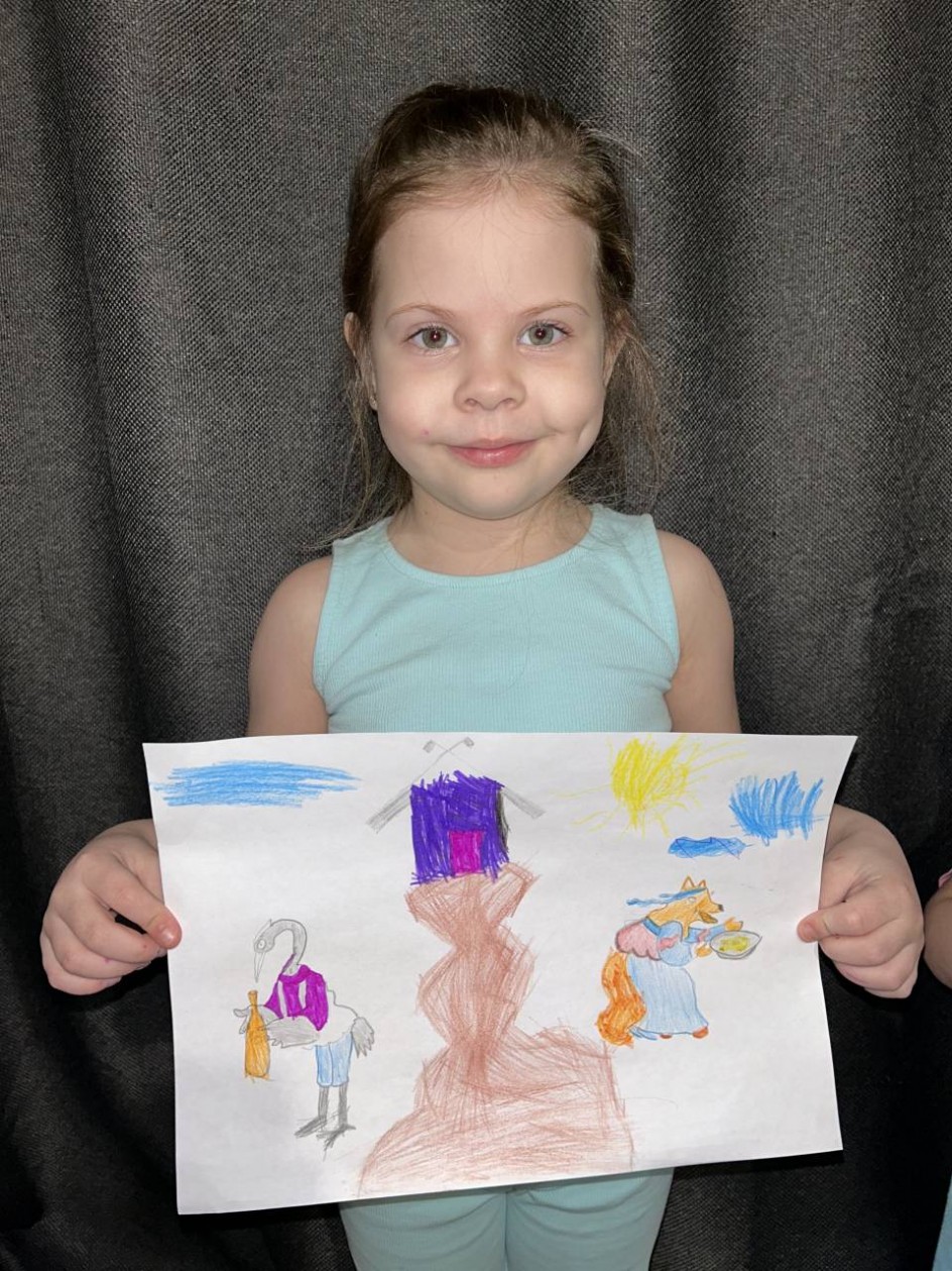 «Как Лиса и Журавль перестали дружить»