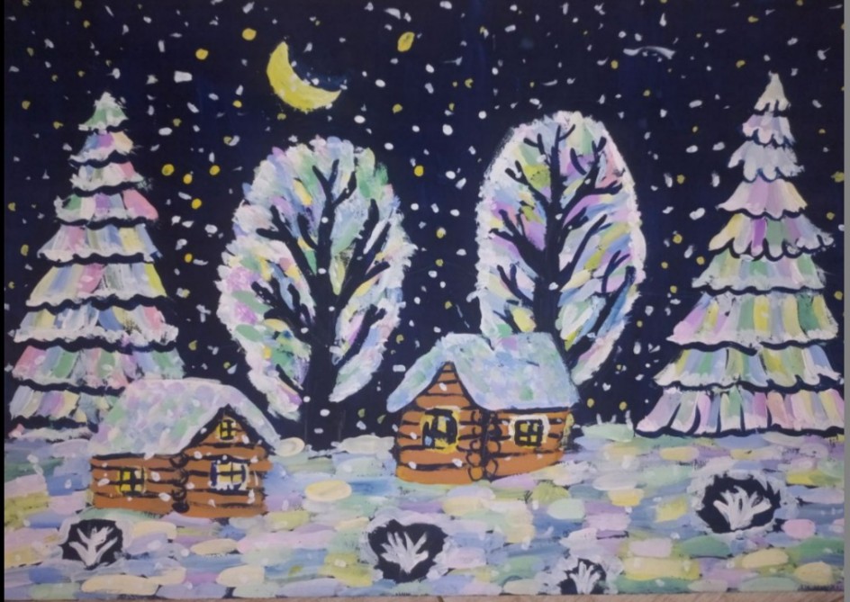 ,,Новогоднее настроение ,,