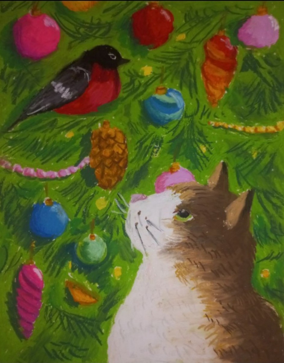 ,,Новогодняя игрушка ,,