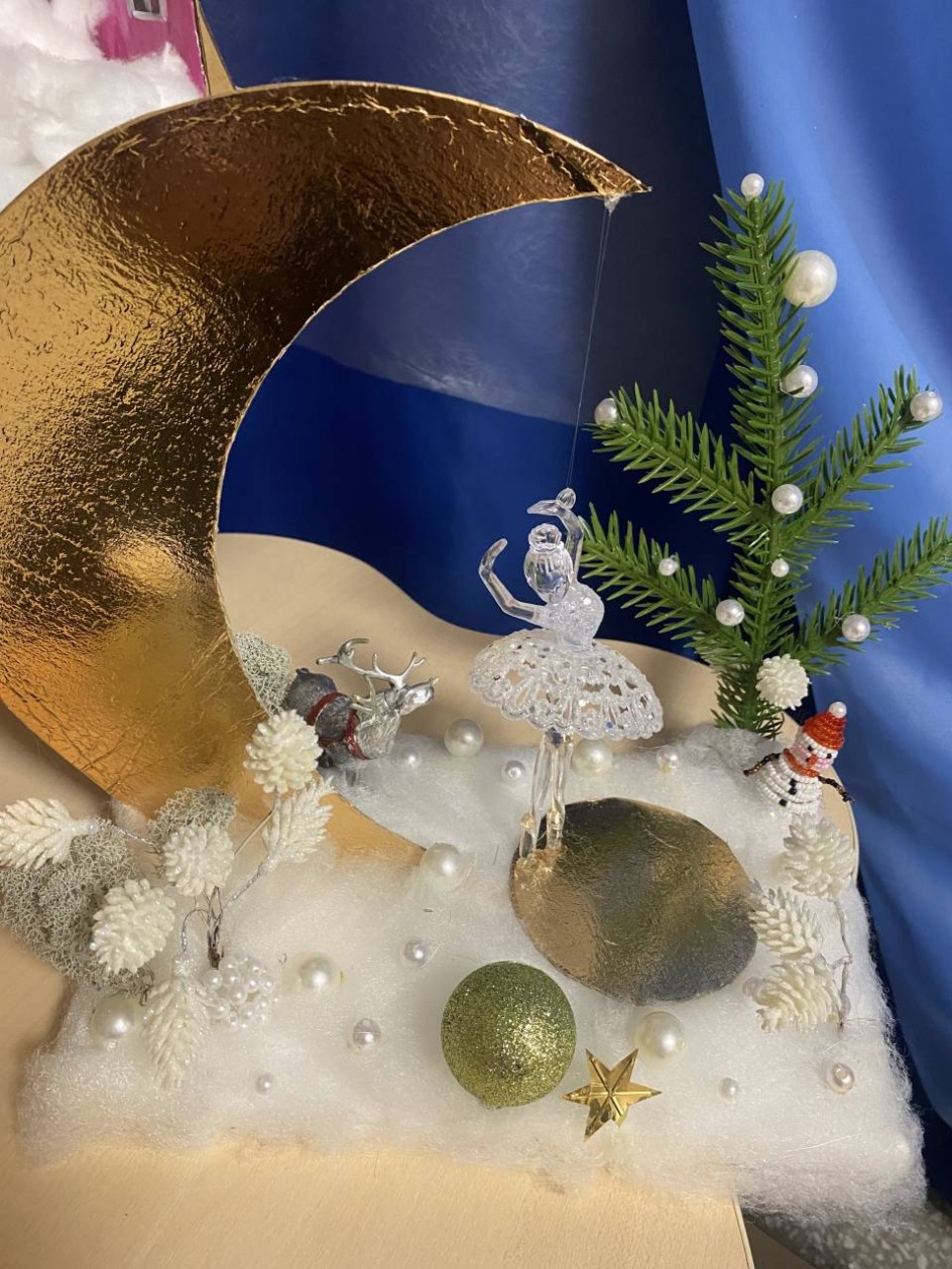 Бэлерина на льду