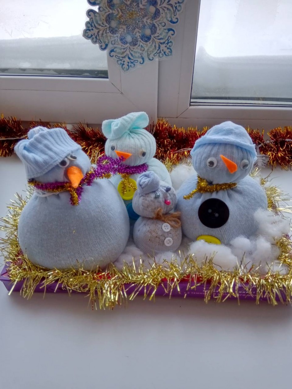 "Снежная семейка"