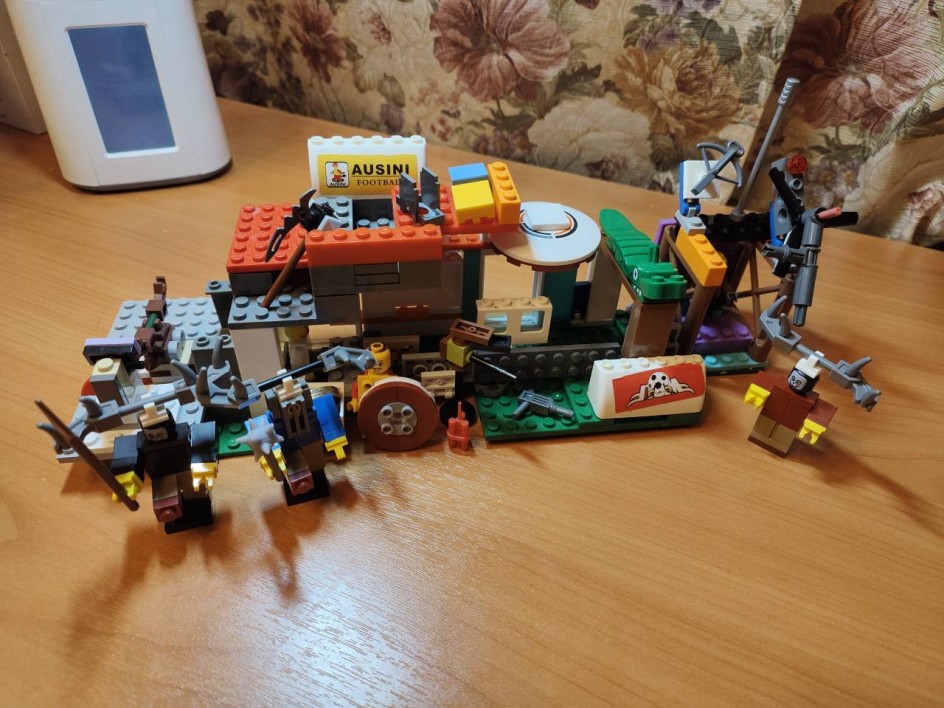 Оружейный магазин