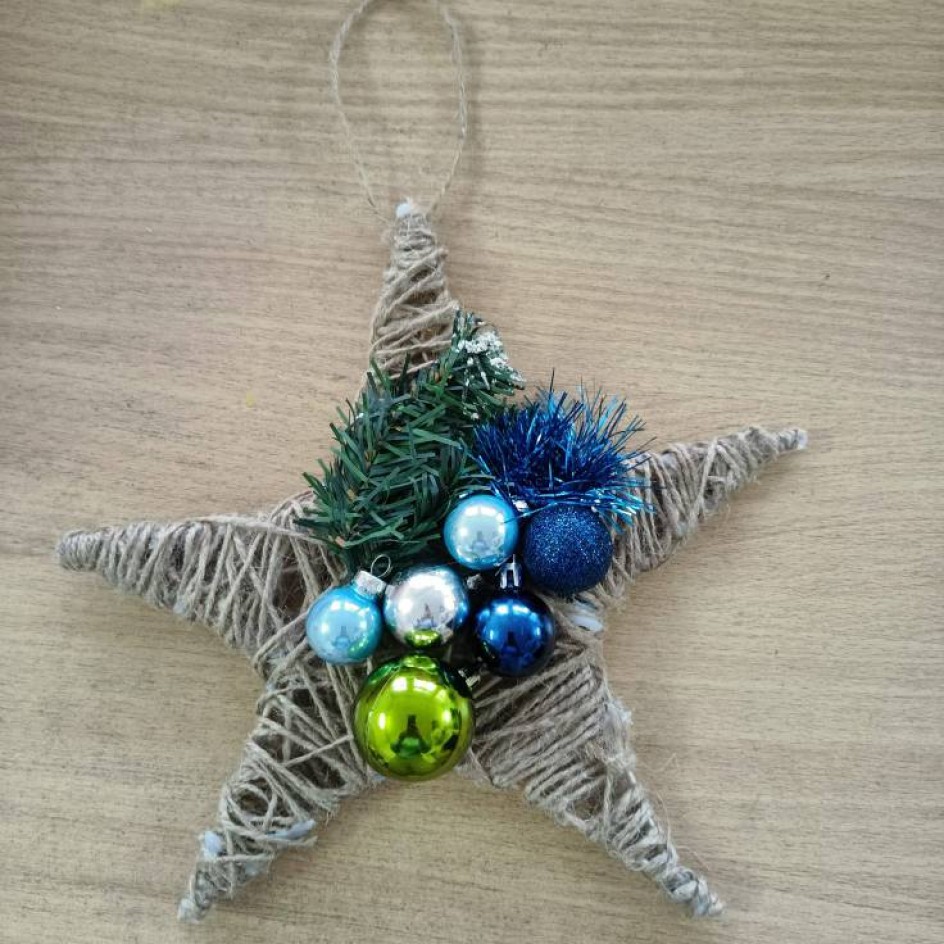 "Новогодняя звезда"