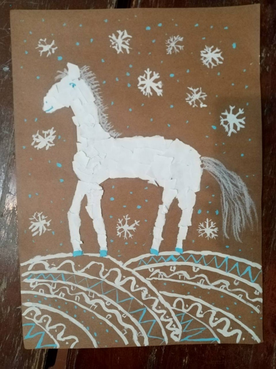 "Белоснежный конь"