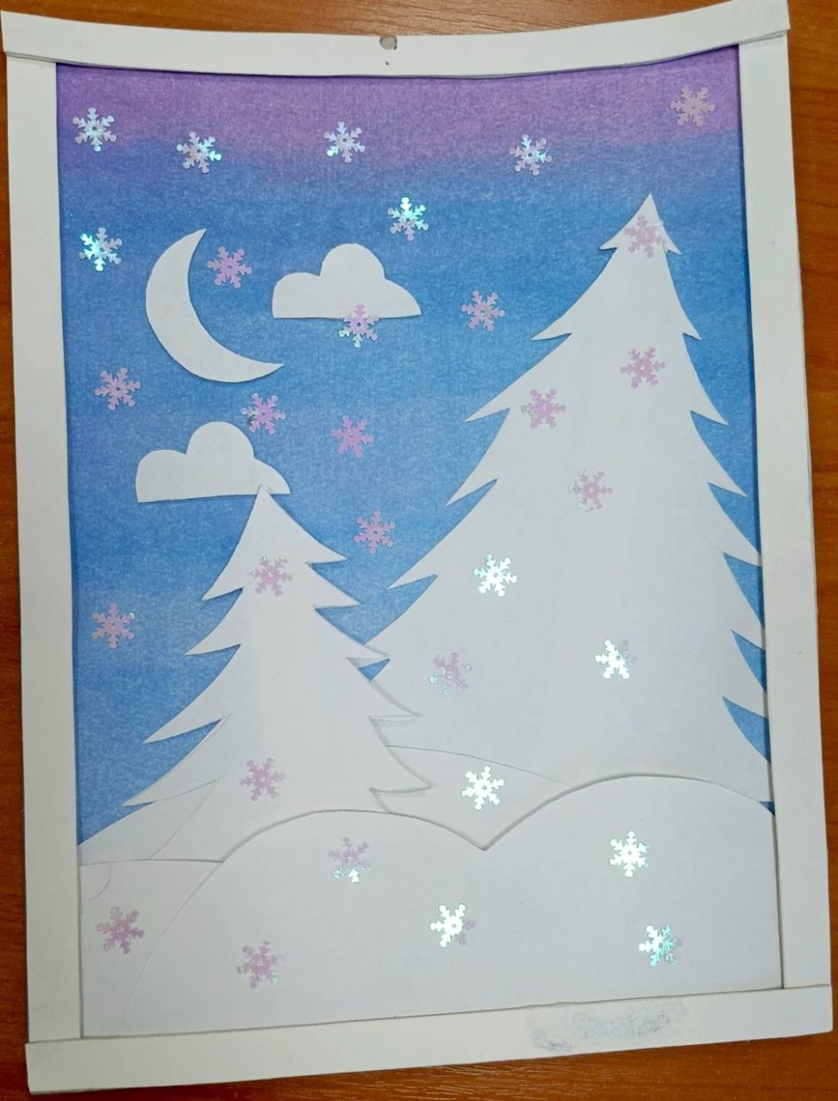 Волшебная зимняя ночь