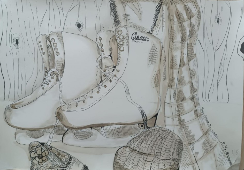 "Натюрморт с коньками"