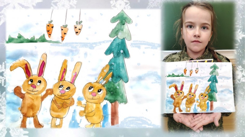 "В гостях у сказки"