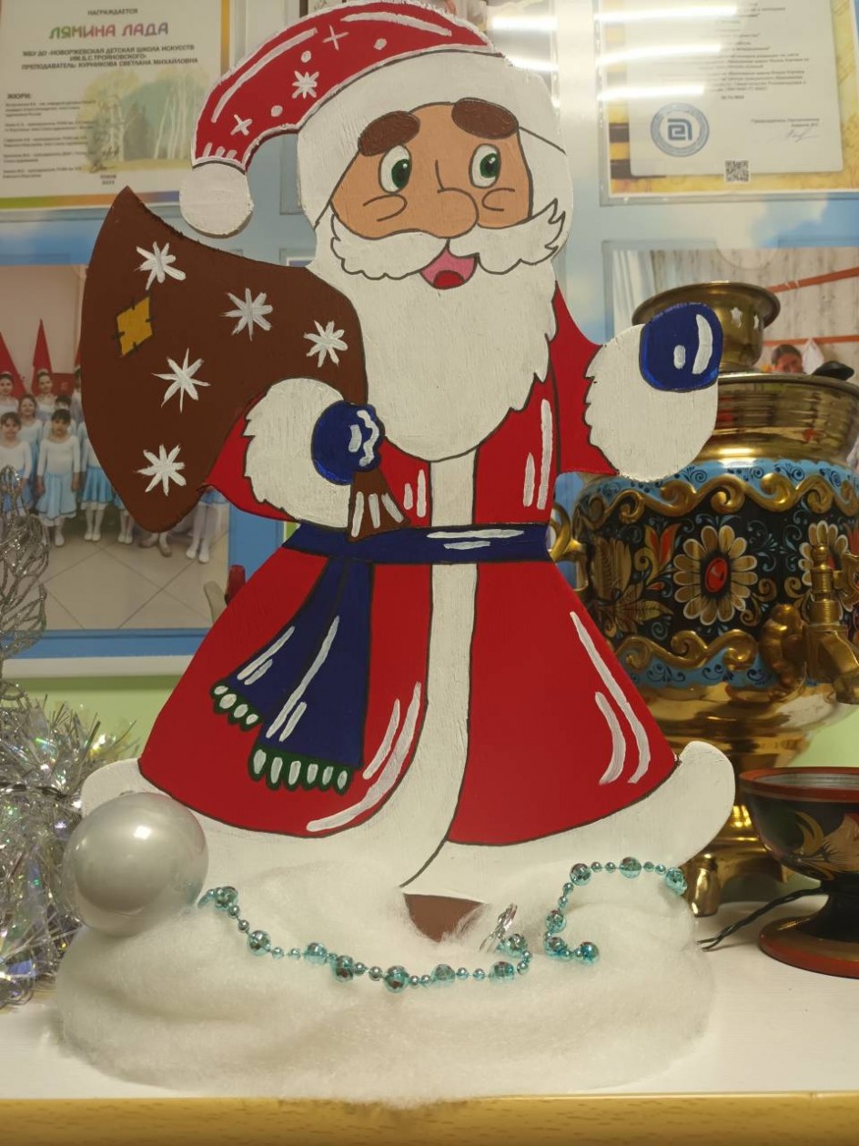 Волшебный Дедушка Мороз