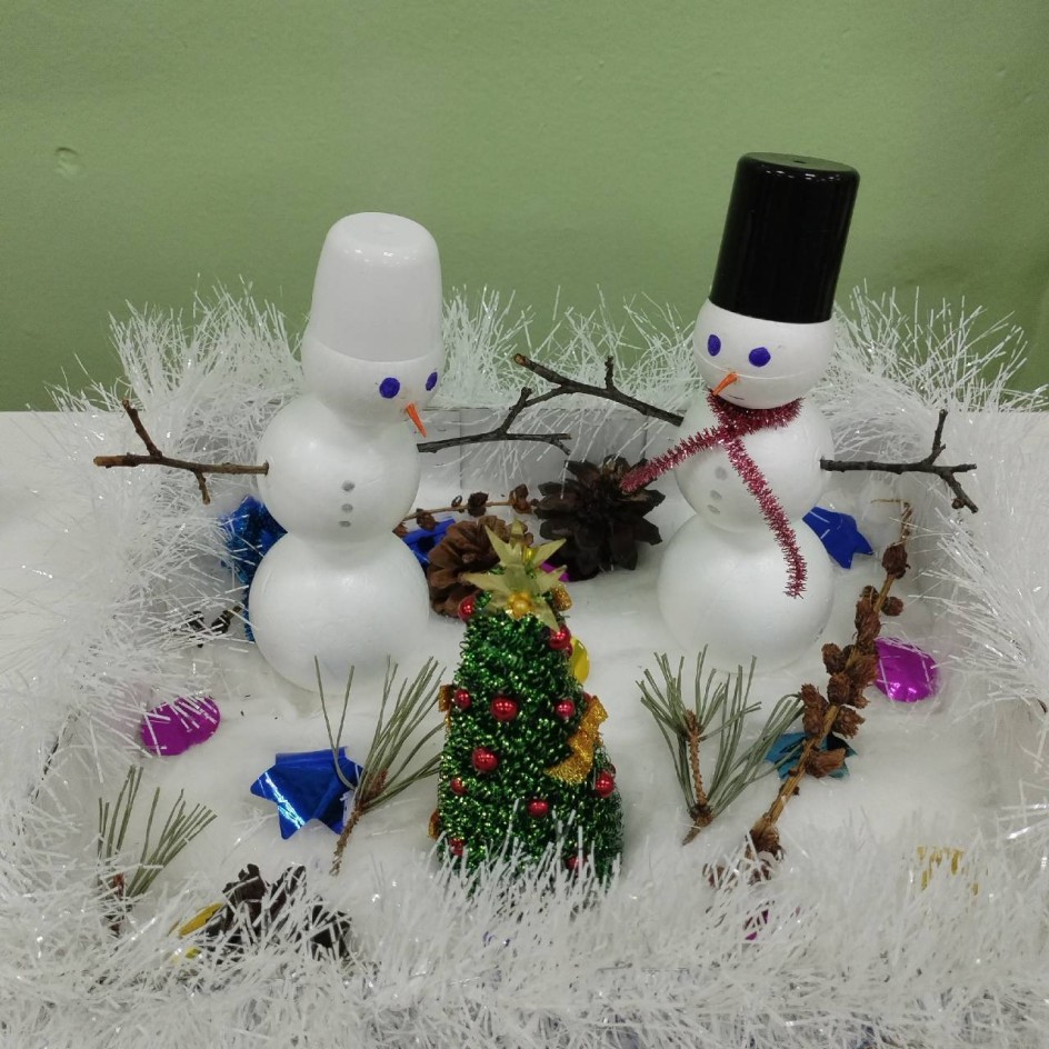 "Новогоднее приключение у Ёлки!"