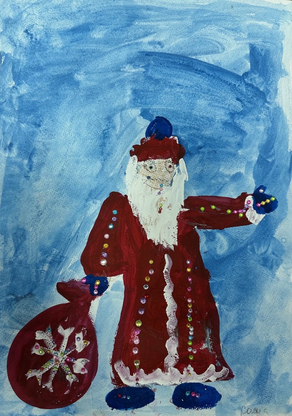 Подарки от Снежного Волшебника