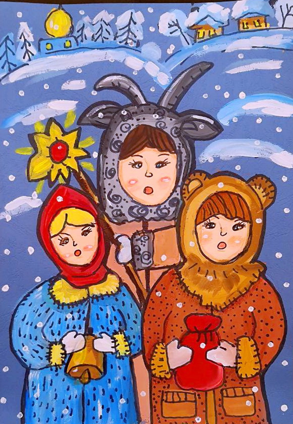 Рождественские колядки