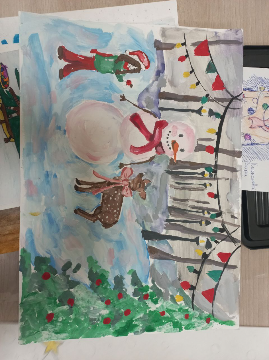 Новогоднее настроение