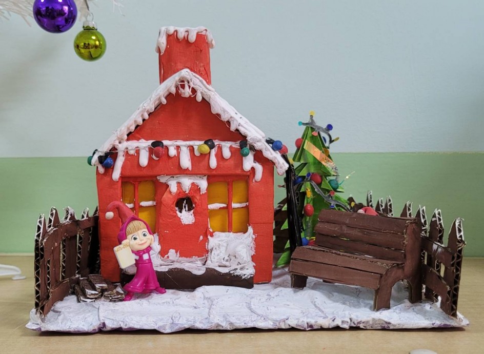 "СНЕЖНЫЙ ДОМИК"