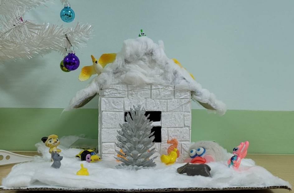 "У лесной сторожки"