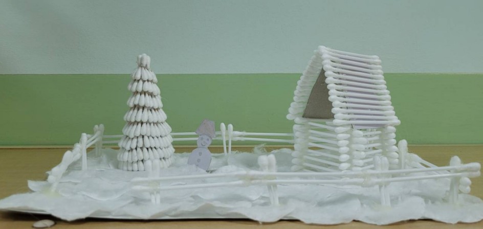 "Зимняя сказка"