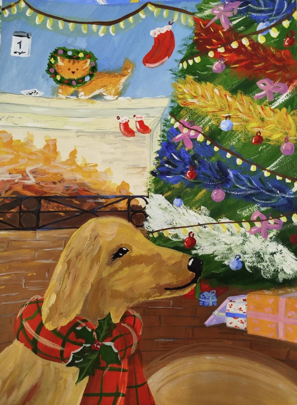 Лучший друг