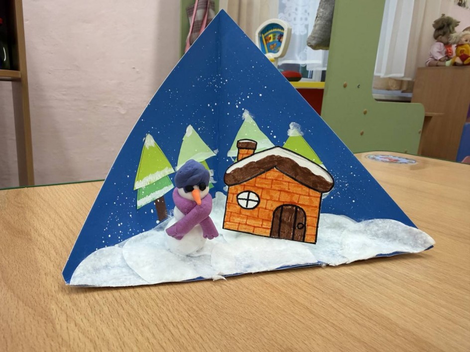 "Избушка в зимнем лесу"