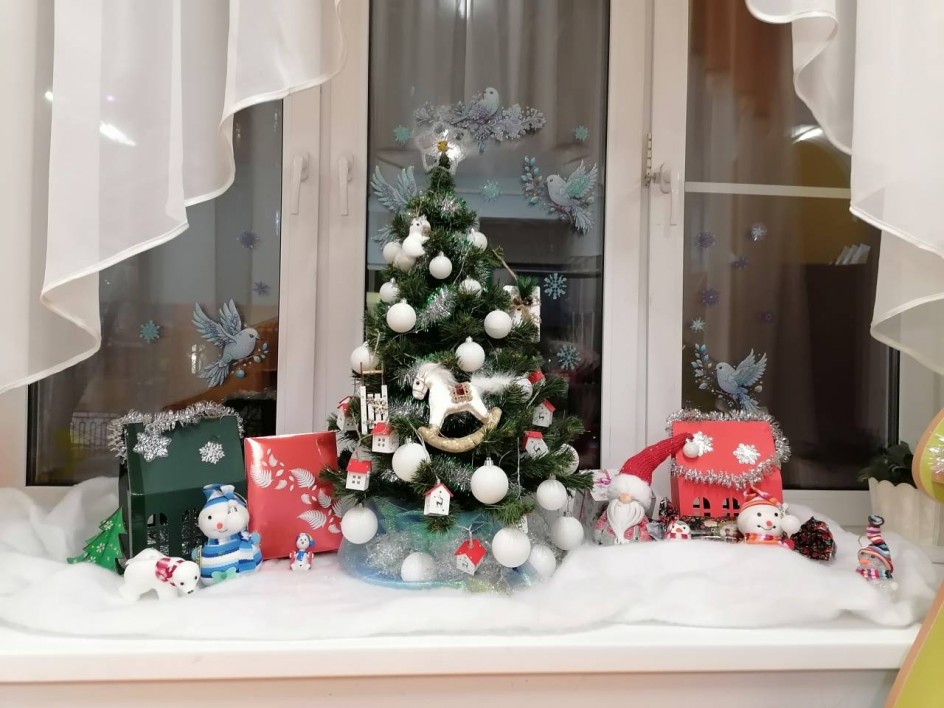 Сказка начинается.