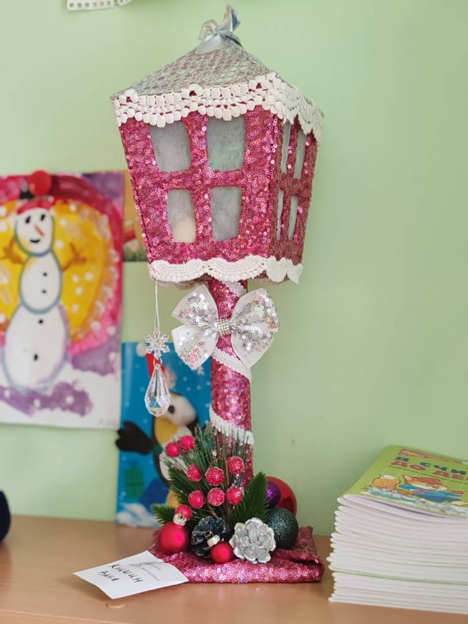 Фонарь "Снежное сияние"