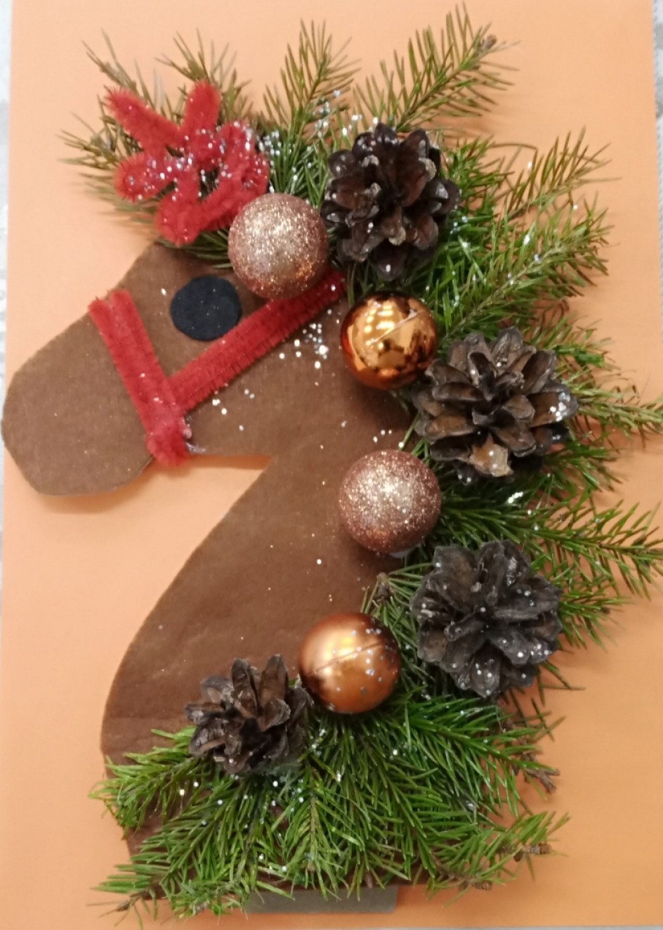 Символ года