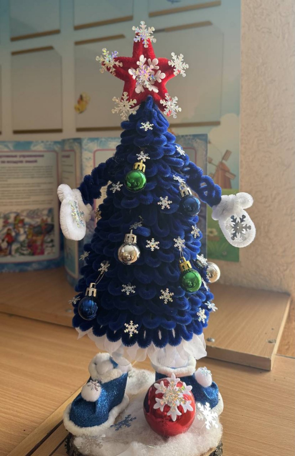 «Новогодняя красавица»