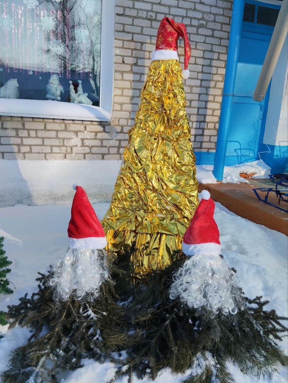 Сверкающая красавица