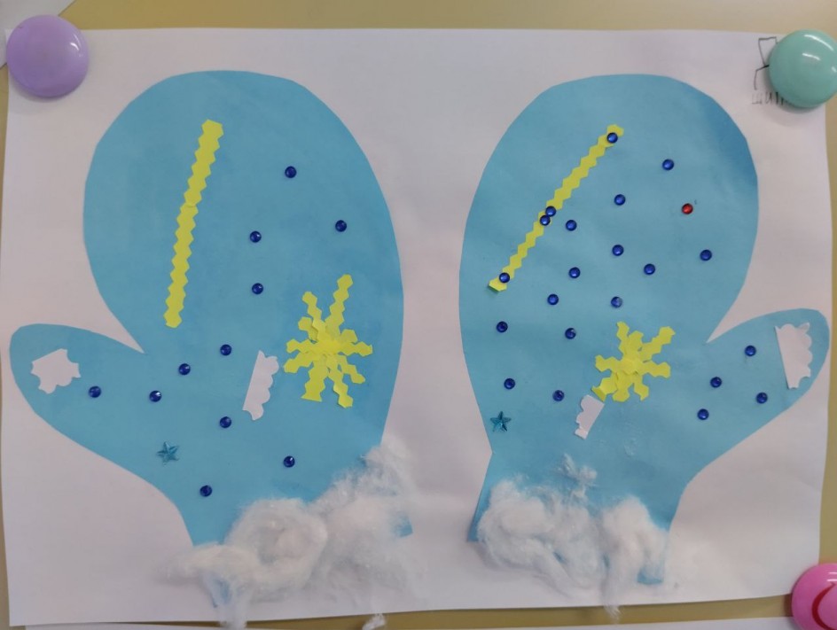 Волшебные рукавички