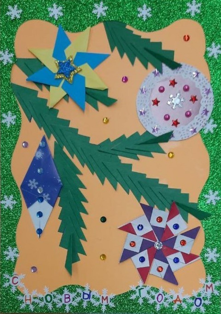 Сияющие наряды праздника