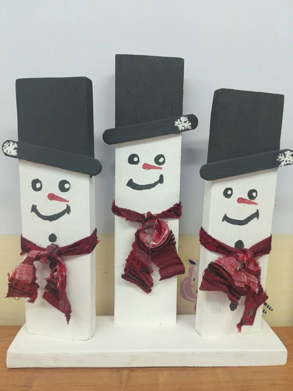 Веселые друзья