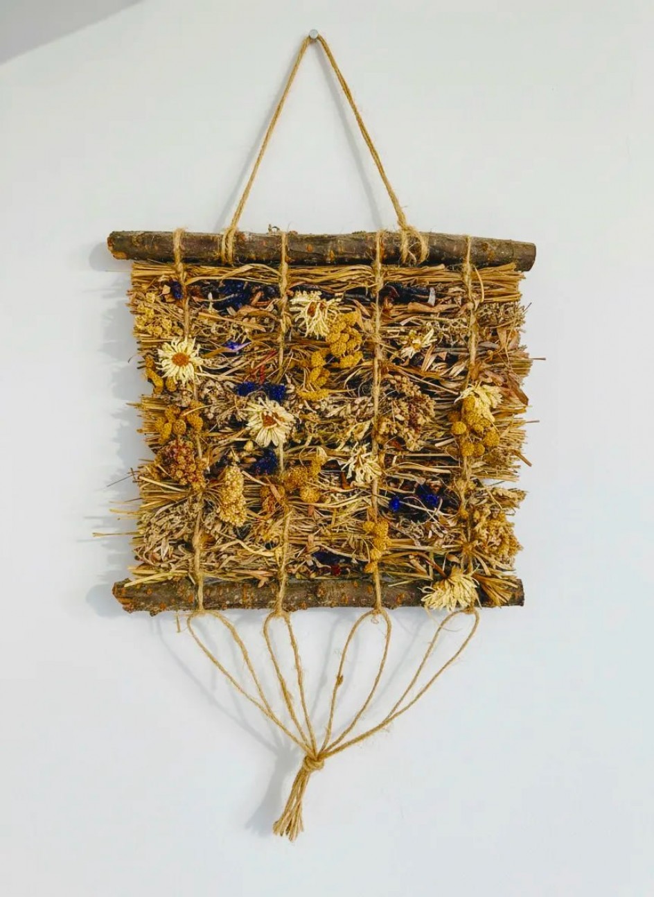 Тёплые оттенки поля