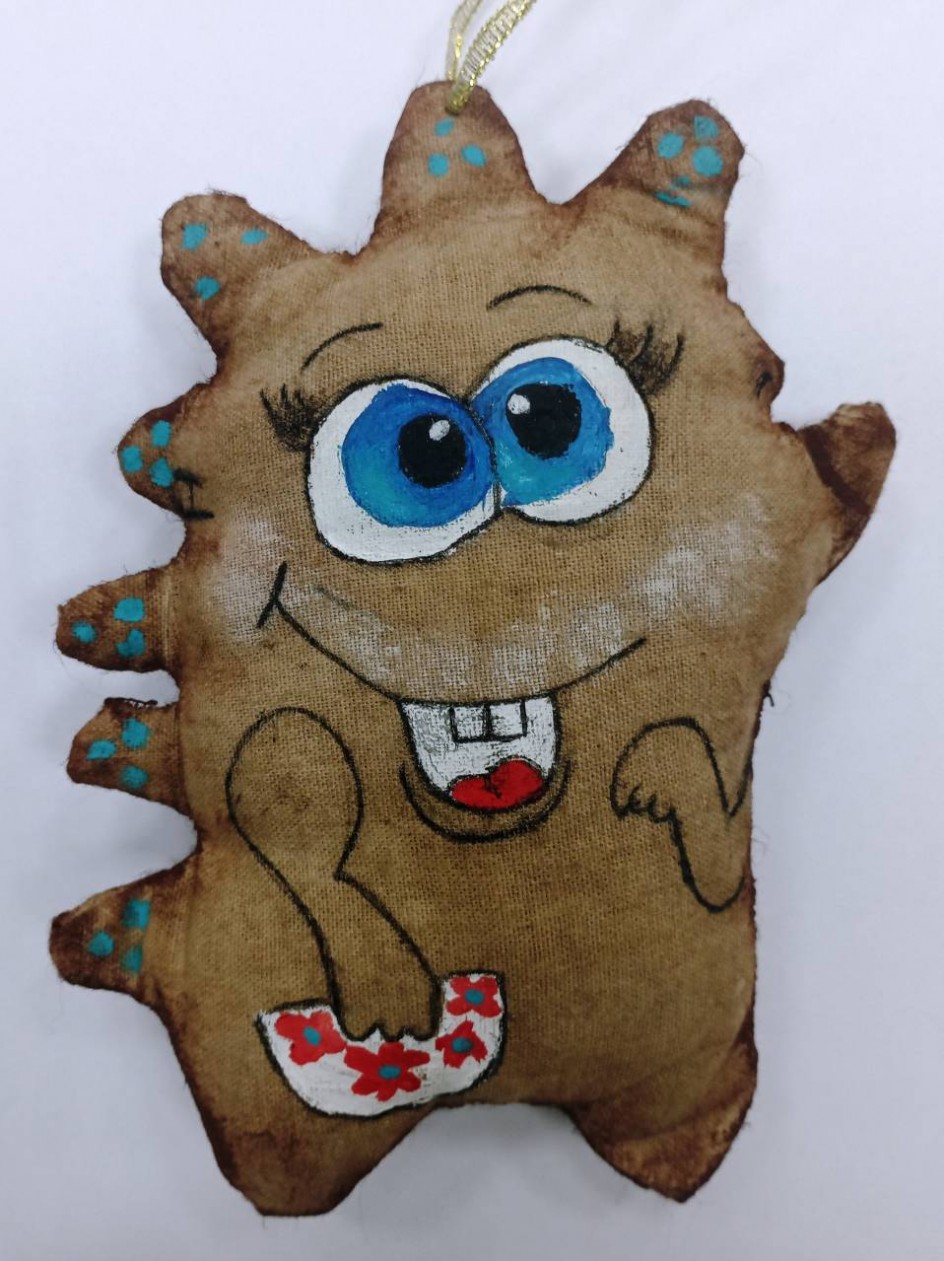 Подарок на счастье