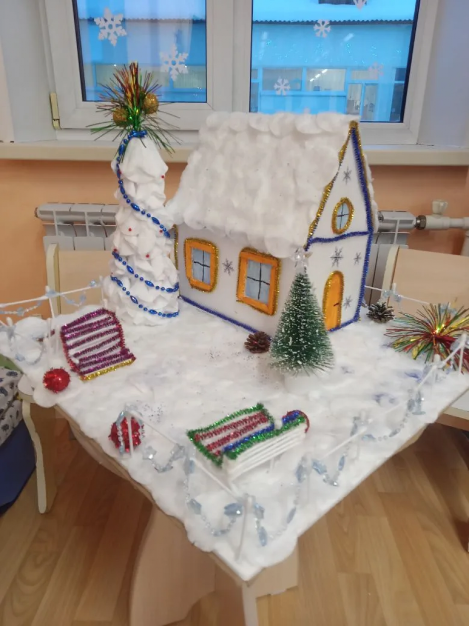 "В ожидании Нового года"