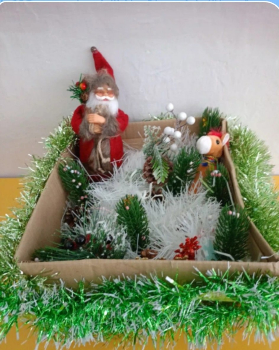 Символ Года