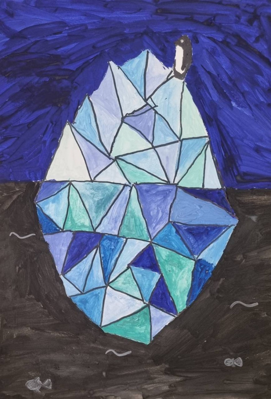 Ледяное сердце океана