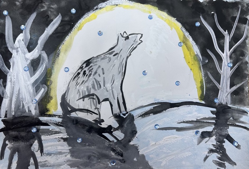 Одинокий волк