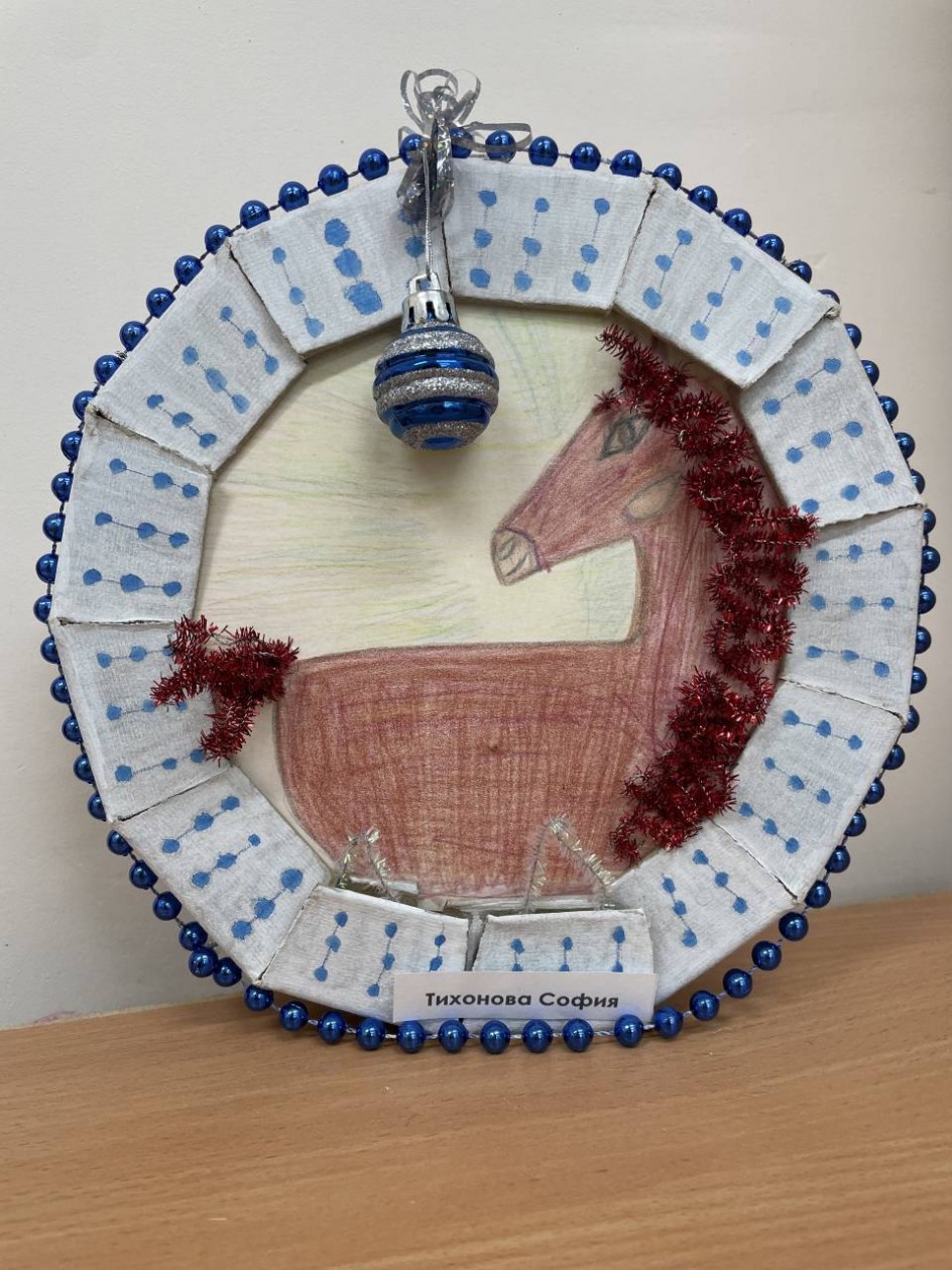 Новогодняя лошадка