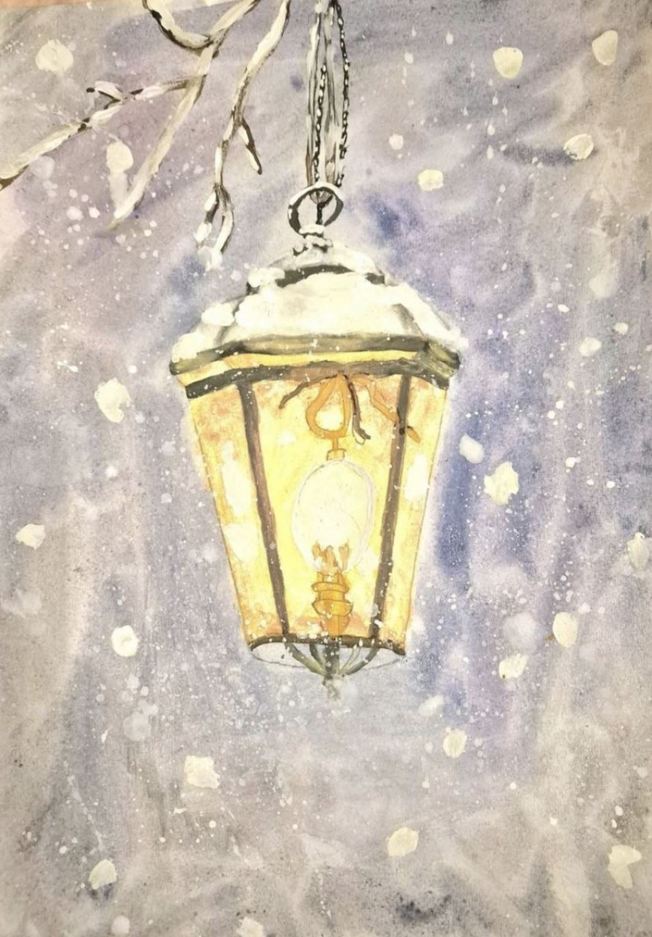 Волшебный фонарик