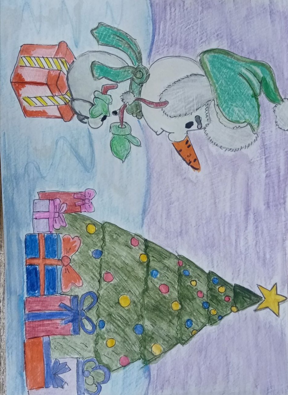 С Новым годом!